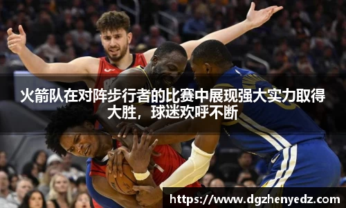 ballbet贝博bb艾弗森