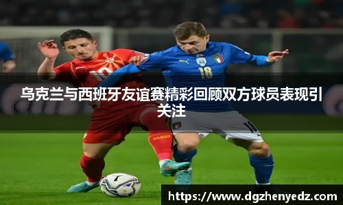 ballbet贝博bb艾弗森